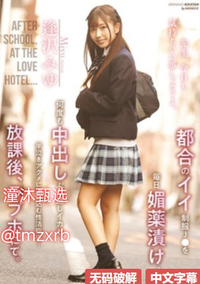 美女扒开腿让男人桶爽直播-高清视频下载高清完整视频...